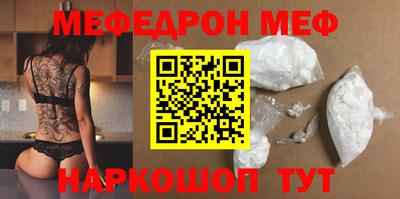 кокс Коммунар