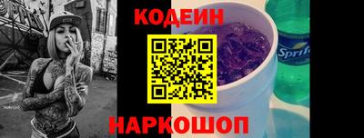 меф VHQ Конаково