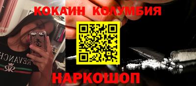 меф VHQ Конаково