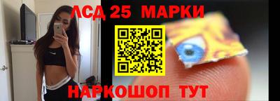 меф VHQ Конаково