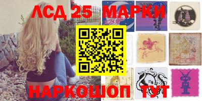 кокс Коммунар
