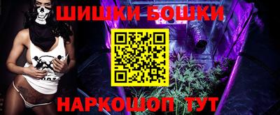 меф VHQ Конаково