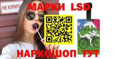 кокс Коммунар