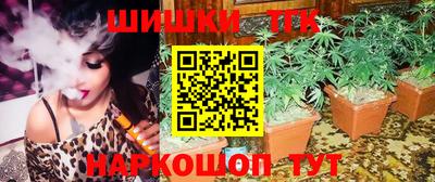 кокс Коммунар