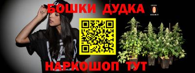 меф VHQ Конаково