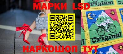 кокс Коммунар