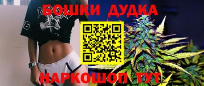 кокс Коммунар