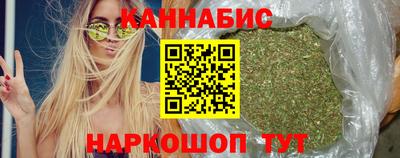 кокс Коммунар