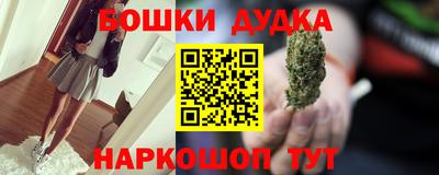 меф VHQ Конаково