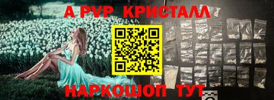 кокс Коммунар
