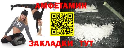 кокс Коммунар