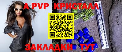 кокс Коммунар