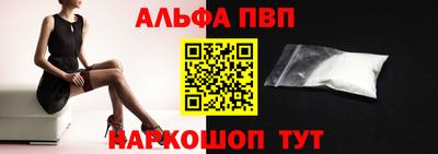 кокс Коммунар