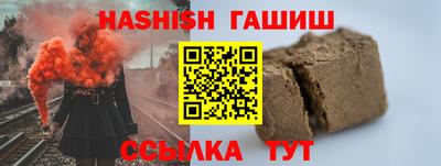 кокс Коммунар