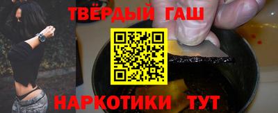 кокс Коммунар