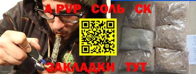 кокс Коммунар