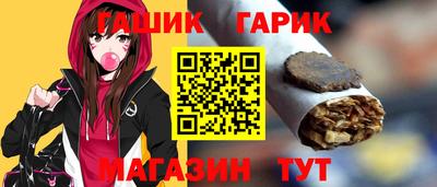 мефедрон Комсомольск-на-Амуре