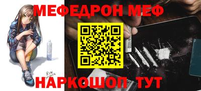кокс Коммунар